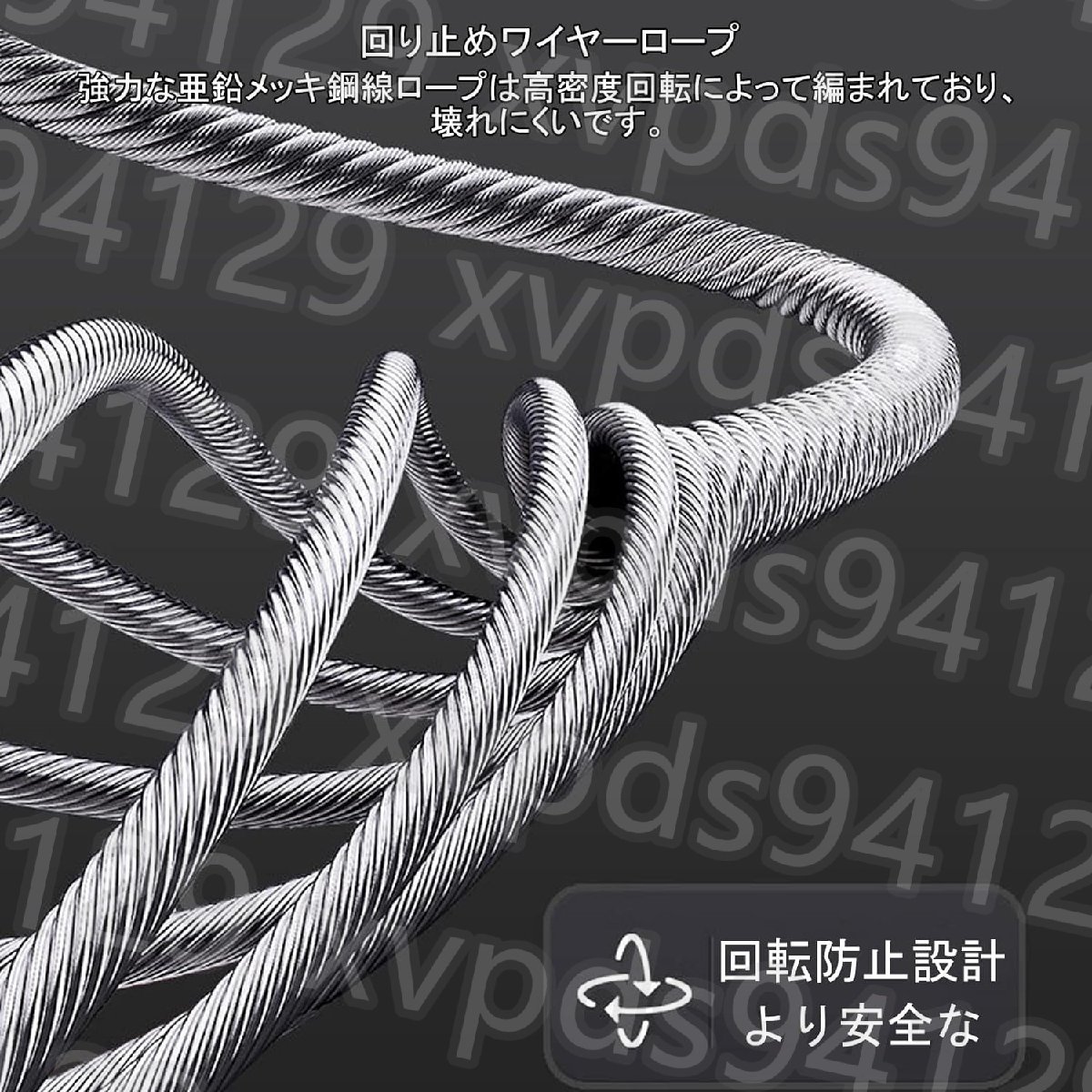 電動ウインチ PA400 電動ホイスト 小型 110V クレーン 巻き上げ機 ホイスト吊り上げ 最大能力200KG リモコンケーブル付き 最大揚程12Mの画像2