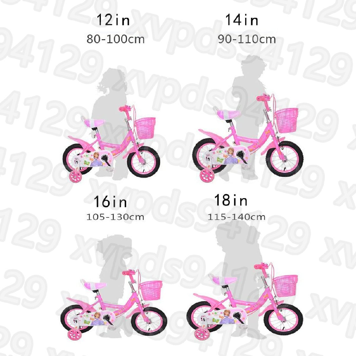 子供用自転車 軽量 男の子 女の子 ピンク 12インチ こども用 子供のギフト 高さ調節可能 補助輪付き カゴ付き 組み立てが簡単_画像3