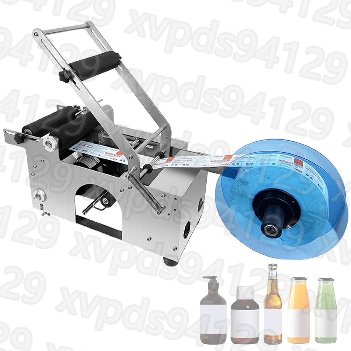 ハンドフォークリフト400kg 195×75×60 602 事務・店舗用品 ハンドフォークリフト400kg 195×75×60 602 事務・店舗用品
