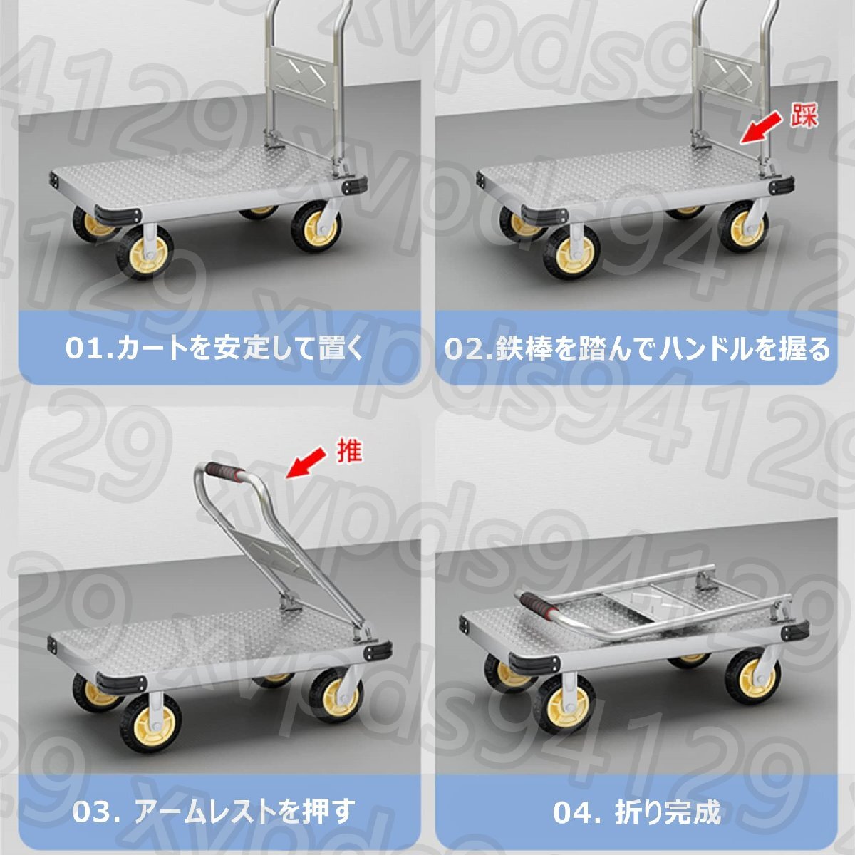  push car folding light weight quiet sound carry cart with casters . withstand load 150KG trolley fixation rope attaching basket push car 90*60cm+6 -inch wheel 