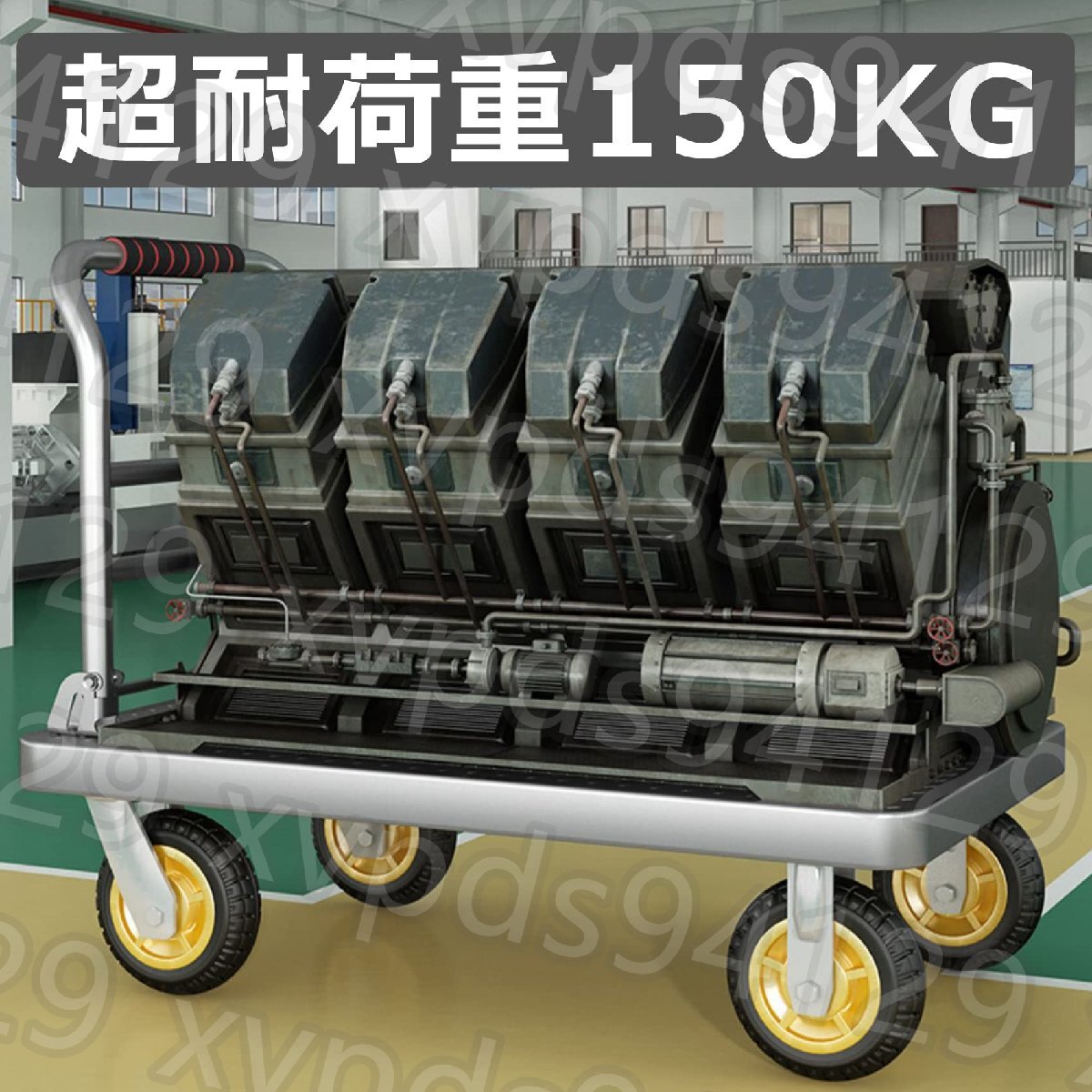  push car folding light weight quiet sound carry cart with casters . withstand load 150KG trolley fixation rope attaching basket push car 90*60cm+6 -inch wheel 