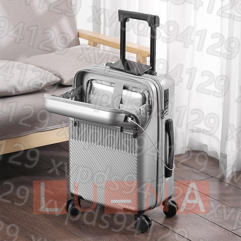 スーツケース キャリーケース 機内持ち込み 多機能スーツケース フロントオープン 大容量 前開き USBポート付き カップホルダー付き 超軽量_画像9