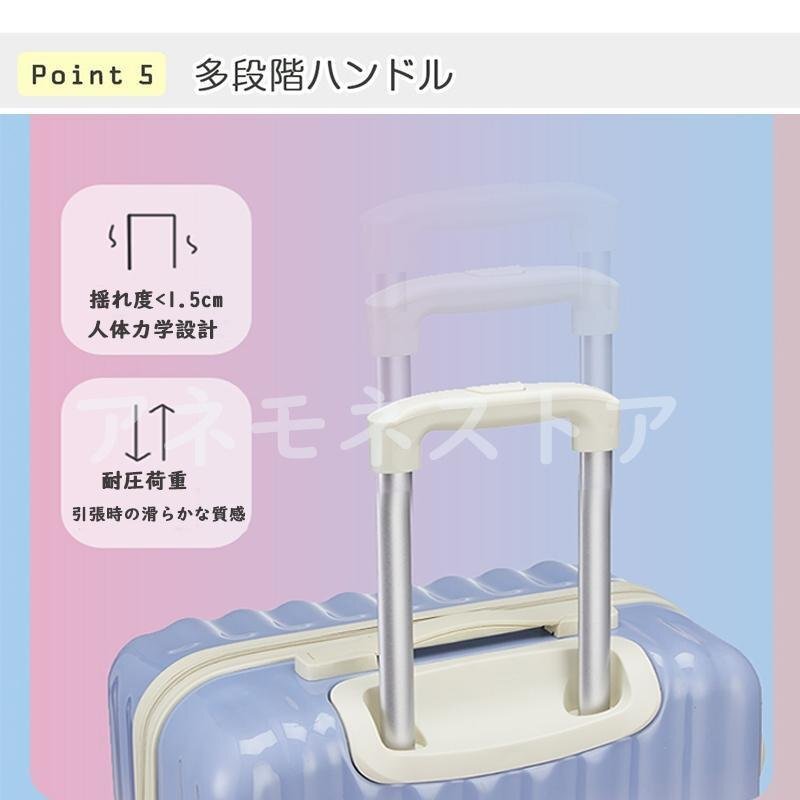 スーツケース 機内持ち込み Sサイズ 20寸 軽量 大容量 TSAロック ファスナータイプ ins人気 ハードタイプ 旅行 おしゃれ かわいい_画像5