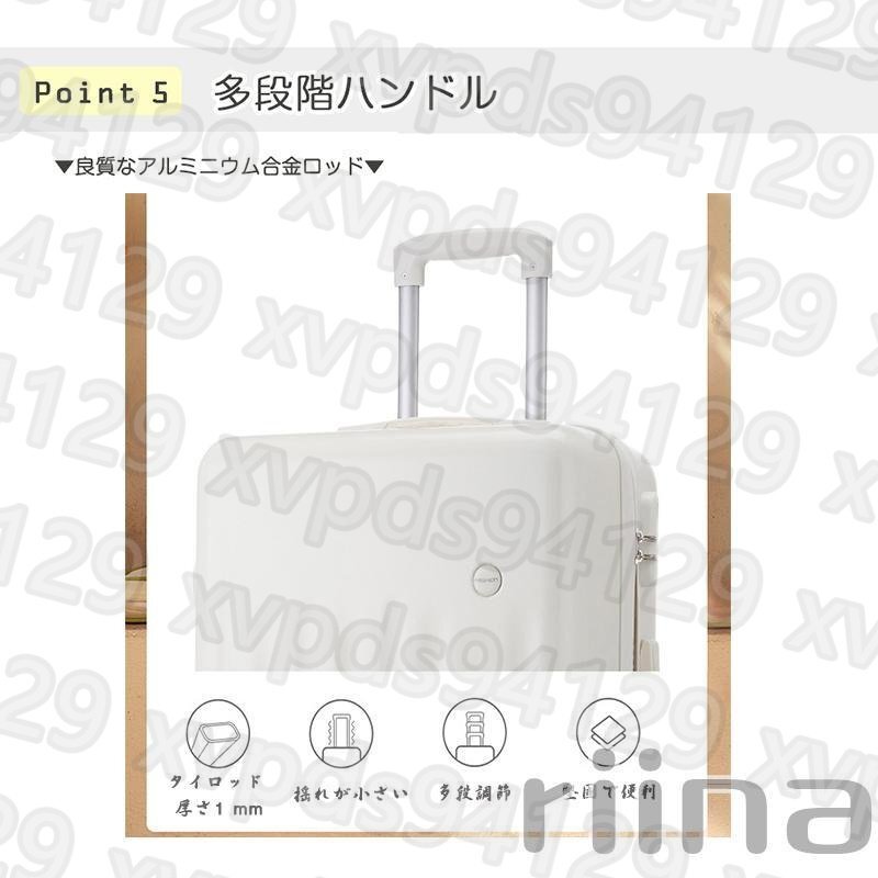 スーツケース 機内持ち込み 軽量 小型 Sサイズ おしゃれ 短途旅行 出張 3-5日用 かわいい ins人気 キャリーケース キャリーバッグ LGX123_画像7