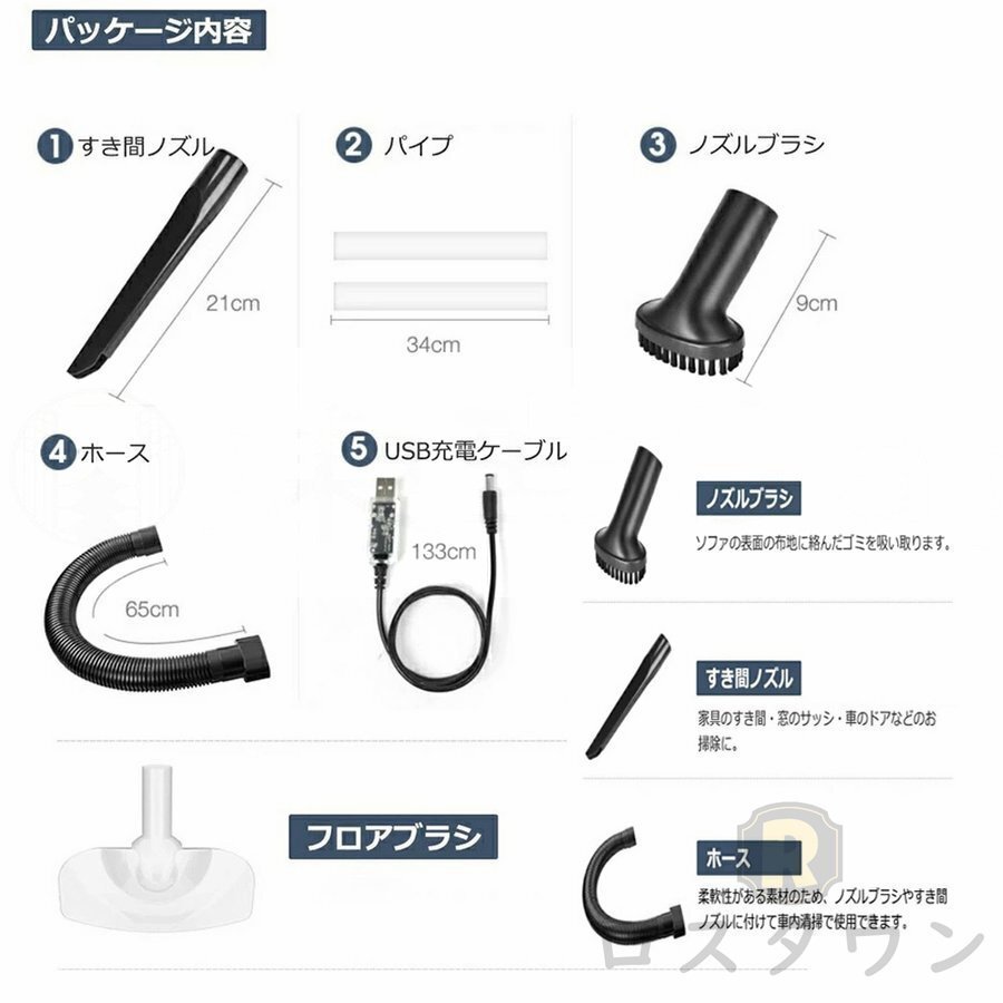 掃除機 コードレス 充電式 小型 軽量 コンパクト スティッククリーナー スティック型 ハンディ掃除機 サイクロン式 一人暮らし xcq100_画像10