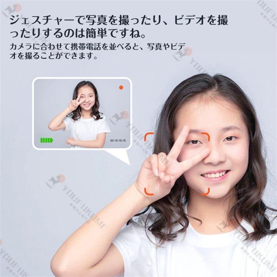 ドローン 免許不要 モニター付き カメラ付き 小型 4K HD カメラ 空撮スマホで操作可WIFI FPVリアルタイム子供 バッテリー3個日本語説明書_画像7