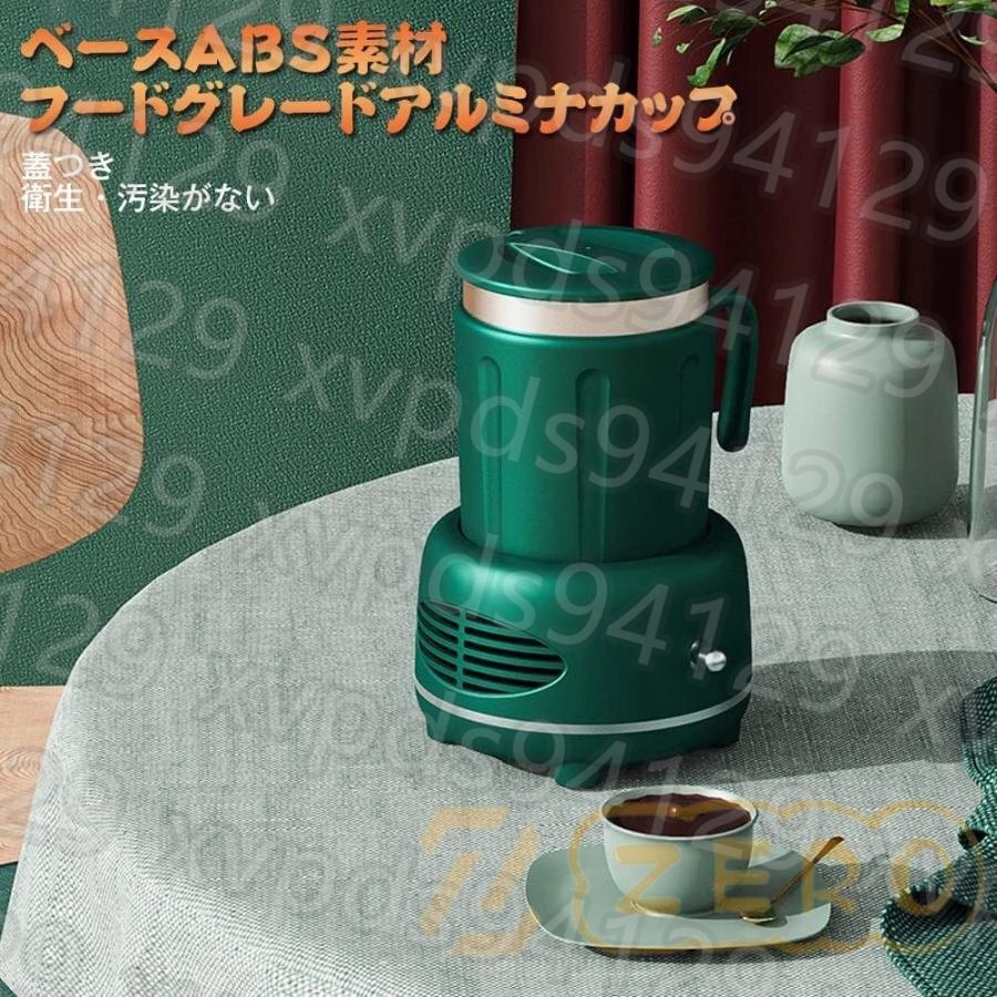 ドリンクホルダー 330ml 復古 USB缶クーラー 9℃保冷・45℃保温 コップクーラー 卓上 缶をキンキンに保冷 シリコーンコースター付き 静音_画像6