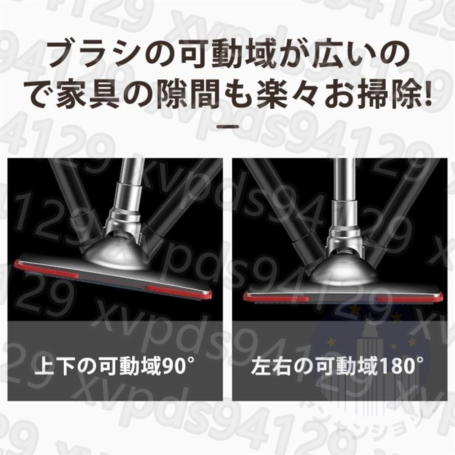 掃除機 コード式 サイクロン 吸引力 20000Pa 自立式 収納 コンパクト 軽量 1.4Kg スティッククリーナー スティック型 サイクロン式_画像7