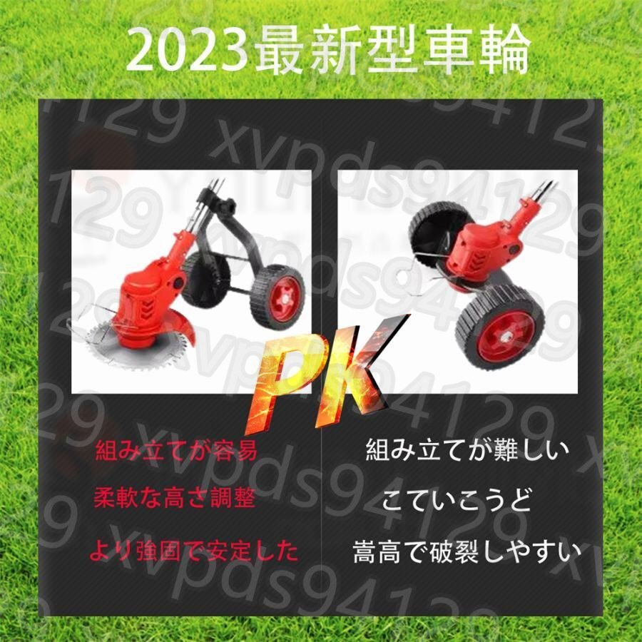引取限定 クボタ 畦 草刈機 SUPER WING MOWER WM1107TL 中古 引取限定 クボタ 畦 草刈機 SUPER WING MOWER WM1107TL 中古