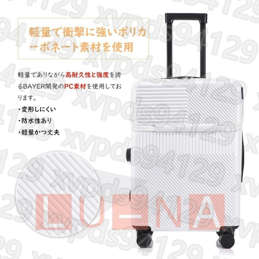  чемодан Carry кейс машина внутри принесенный многофункциональный чемодан передний открытый большая вместимость передний открытие USB порт имеется держатель чашки имеется супер-легкий 