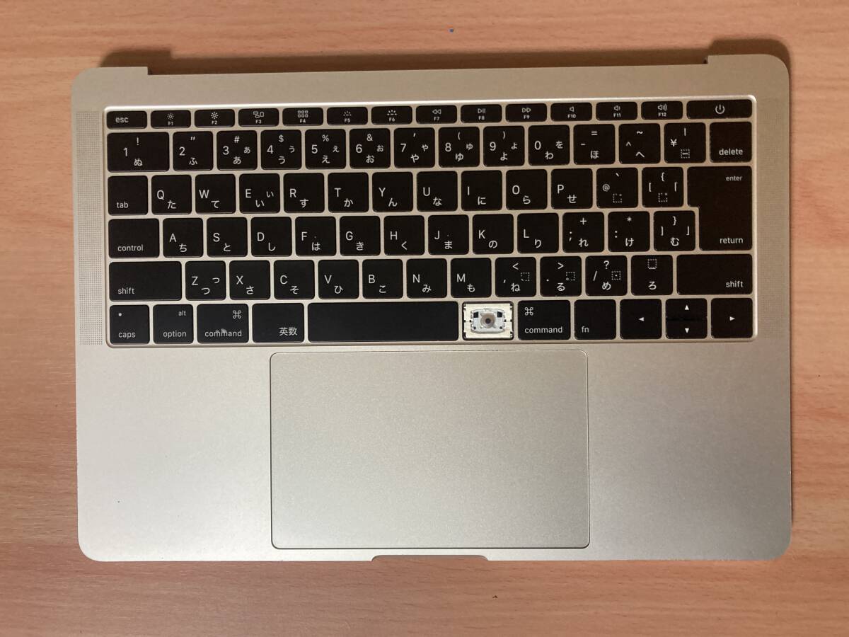 【動作OKジャンク扱い】MacBook Pro (13-inch, 2016, Two Thunderbolt 3 ports) キーボード パームレスト(CPUファン付き）【A1708】の画像1
