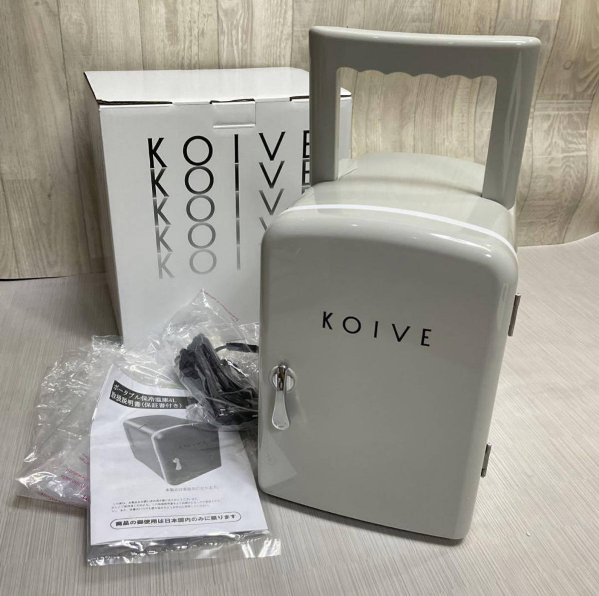 新品　KOIVE コイヴ ポータブル保冷温庫　ミニ冷蔵庫_画像2