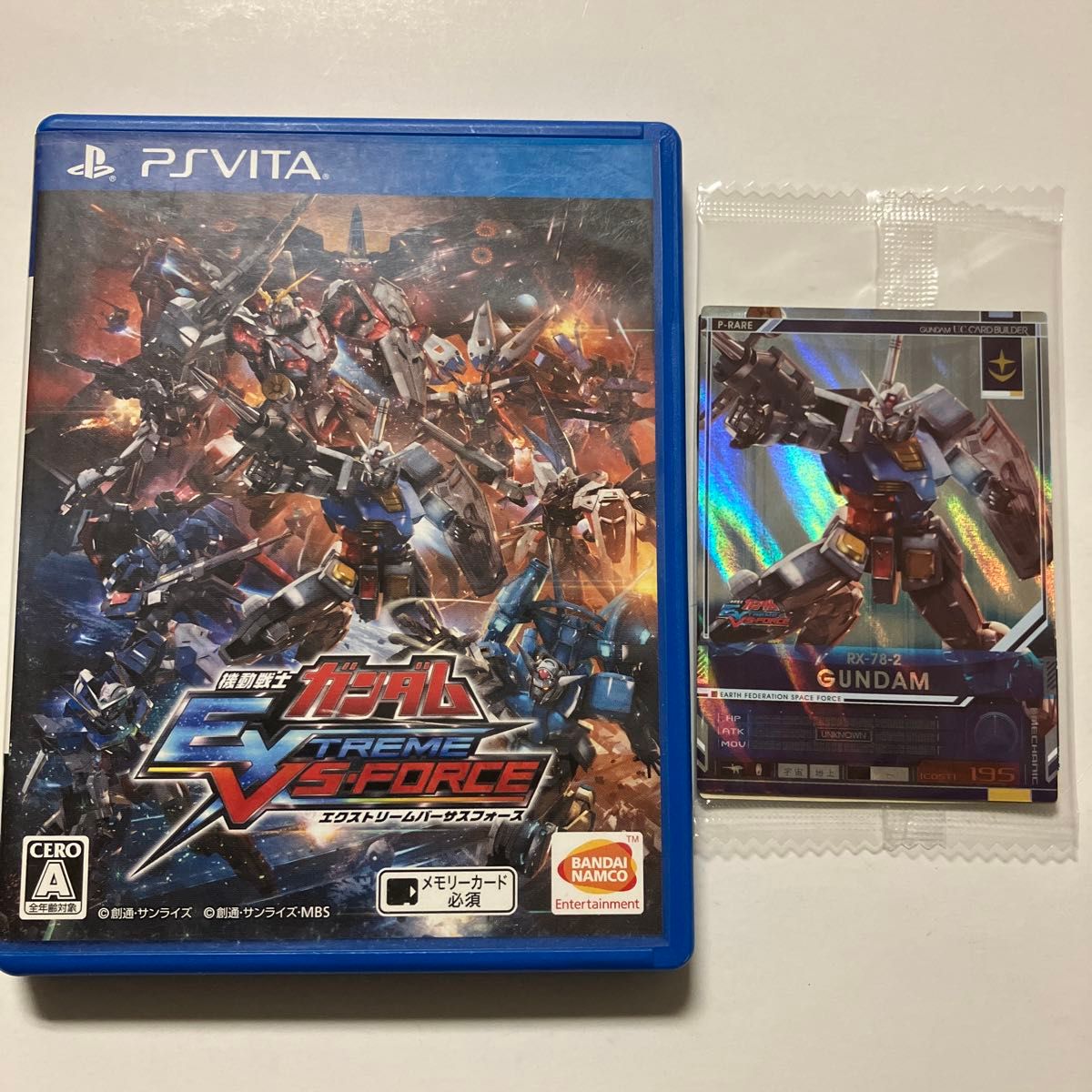 【PSVita】 機動戦士ガンダム EXTREME VS-FORCE