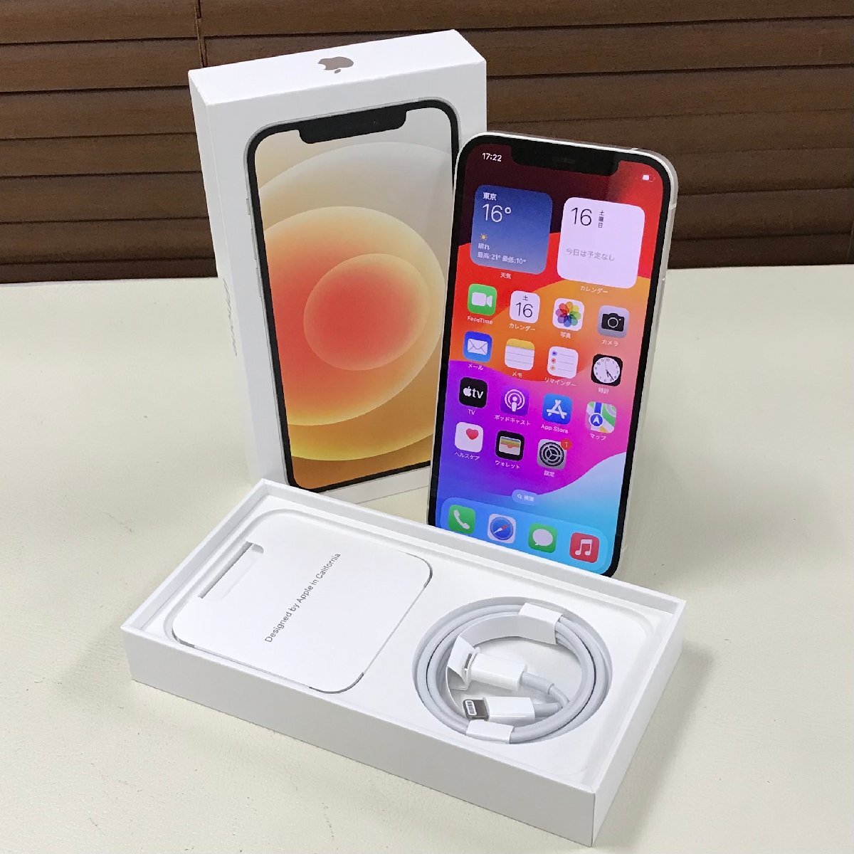 ☆良品/中古品☆au Apple iPhone 12 64GB MGHP3J/A White ホワイトSIMロック解除済み 〇判定 A2402