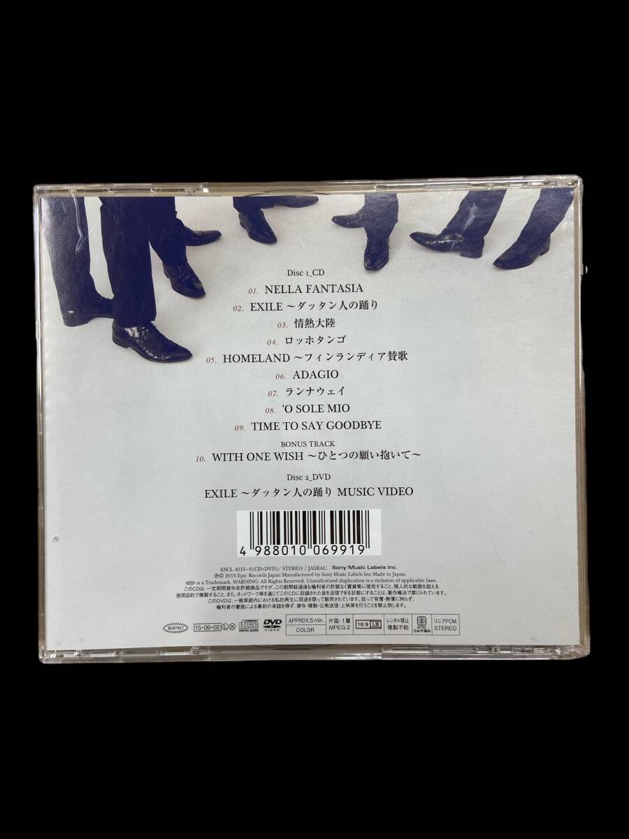 【3.11チャリティ】LE VELVETSさんサイン入り CDアルバム「NEO CLASSIC」_画像3