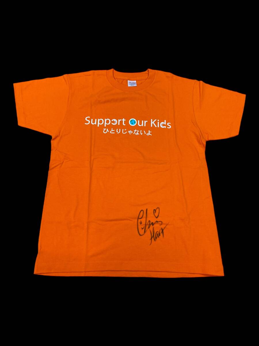 【3.11チャリティ】クリス・ハート さん直筆サイン入りSupport Our Kids Tシャツ_画像1