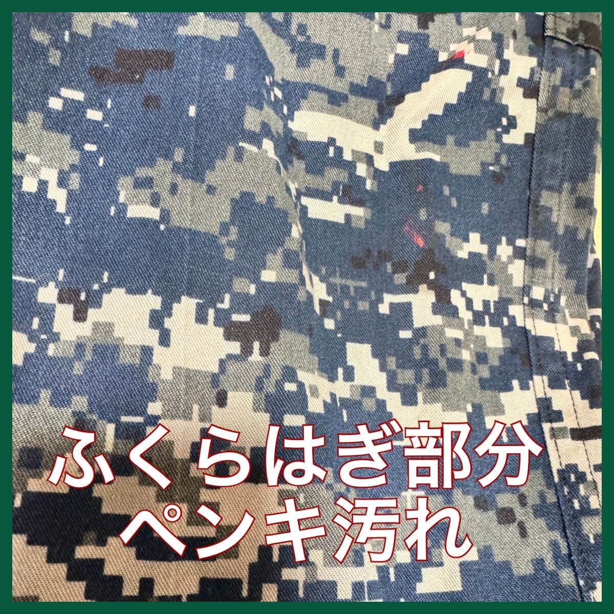 USED品　実物 米軍　米海軍 NWU US NAVY 迷彩パンツ ミリタリーパンツ_画像8