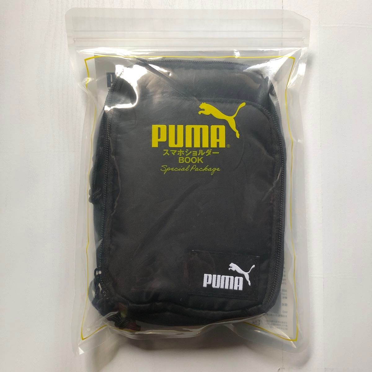 PUMA スマホショルダーBOOK Special Package（セブン－イレブン／セブンネット限定）