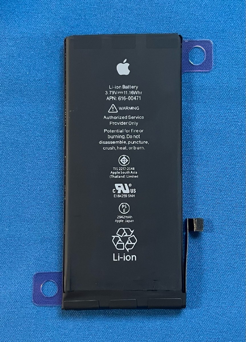 純正 新品 iPhoneXR 交換用バッテリー 616-00471の画像1