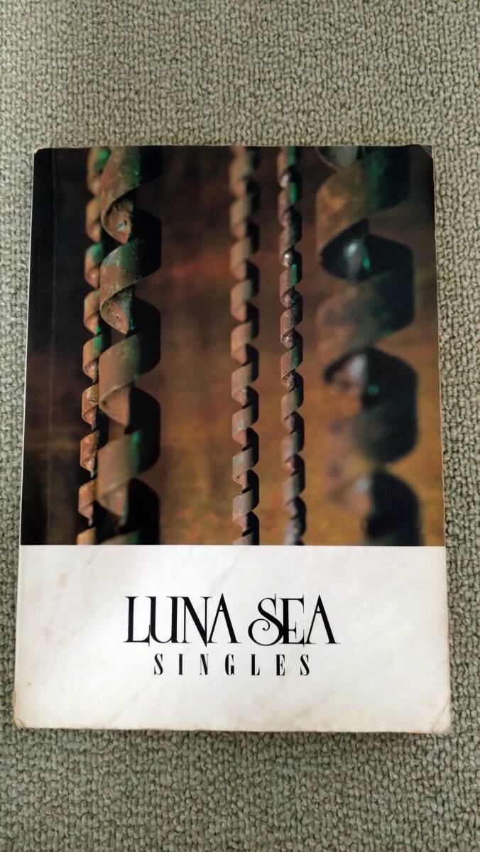 バンドスコア　ルナシー LUNA SEA SINGLES シングルス_画像1