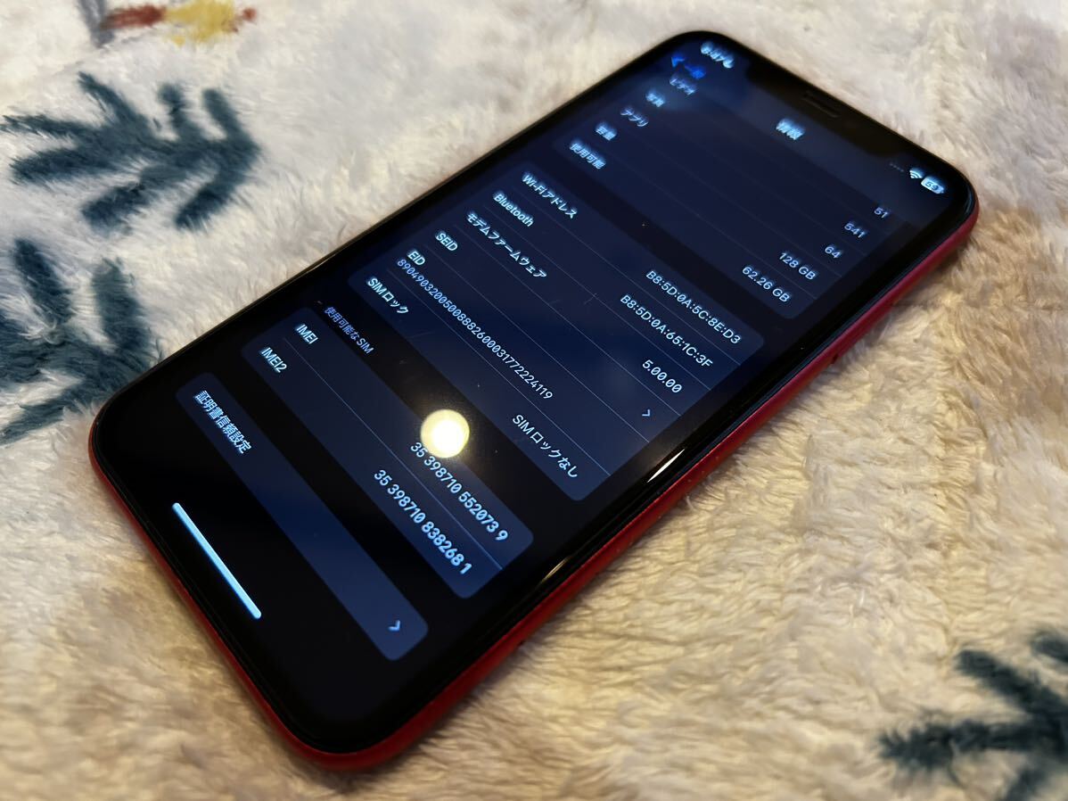 動作良好！iPhone11 128GB レッド_画像4