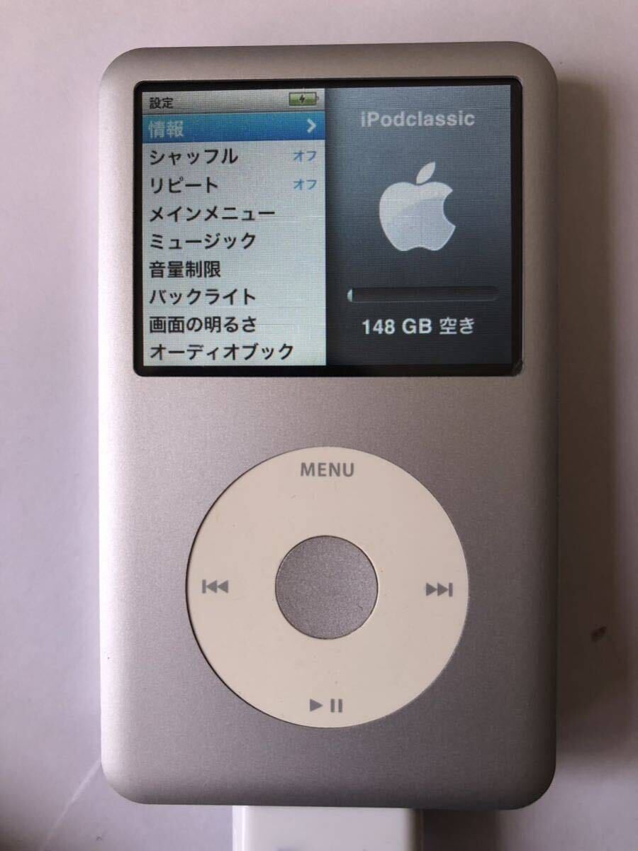 iPod classic 160GB 新品バッテリー交換済　iTunes同期動作確認済み左右音出OK ！　新品フロントパネル交換済_画像2