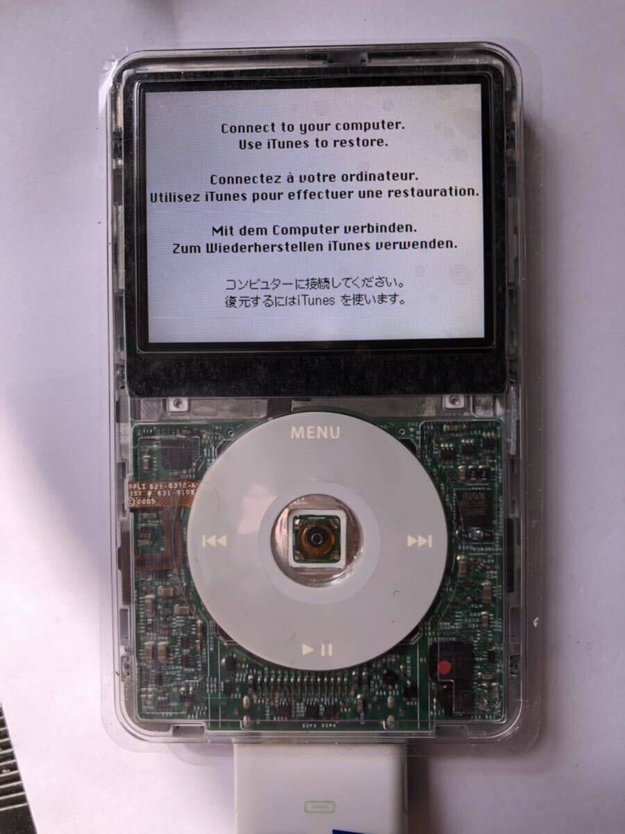 iPod classic 30GB白→SSD256GB＆新品バッテリー交換済　iTunes同期左右音出しOK 新品スケルトンフロントマスク＆ホームボタン