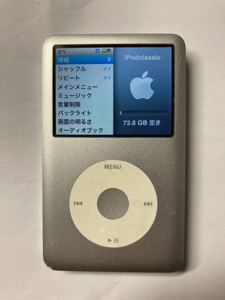 iPod classic 80GB 新品バッテリー交換済 iTunes同期動作確認済み左右音出しOKの画像1