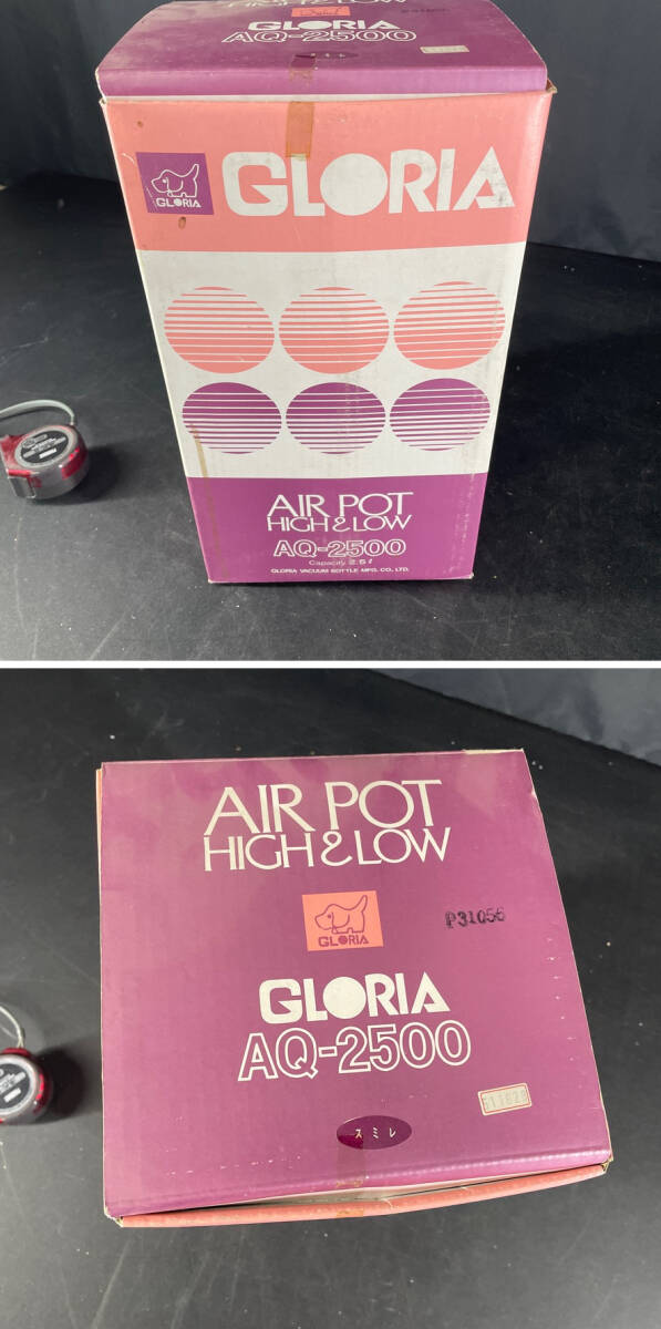 q94*元箱入り 昭和レトロ GLORIA AQ-2500 スミレ エアーポット AIR POT 未検品 現状品 卓上 グロリア マホービン 魔法瓶 容量2.5リットル_画像9