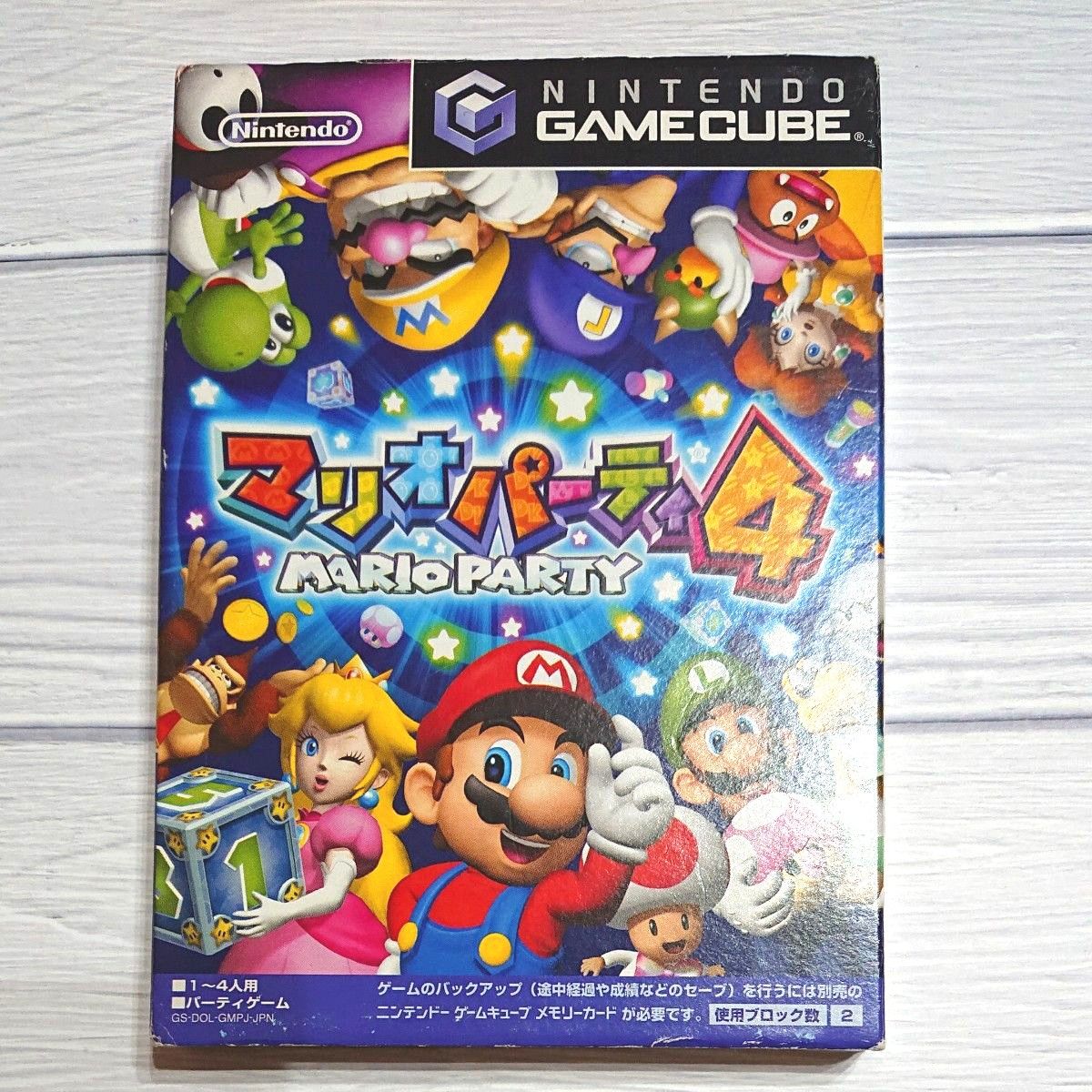 ゲームキューブ ソフト マリオパーティ4