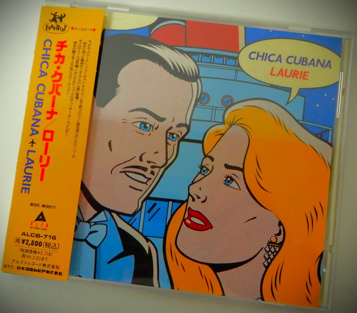 (送料無料 廃盤 中古CD）LAURIE / CHICA CUBANA（全12曲） ローリー / チカ・クバーナー ユーロビート_画像1