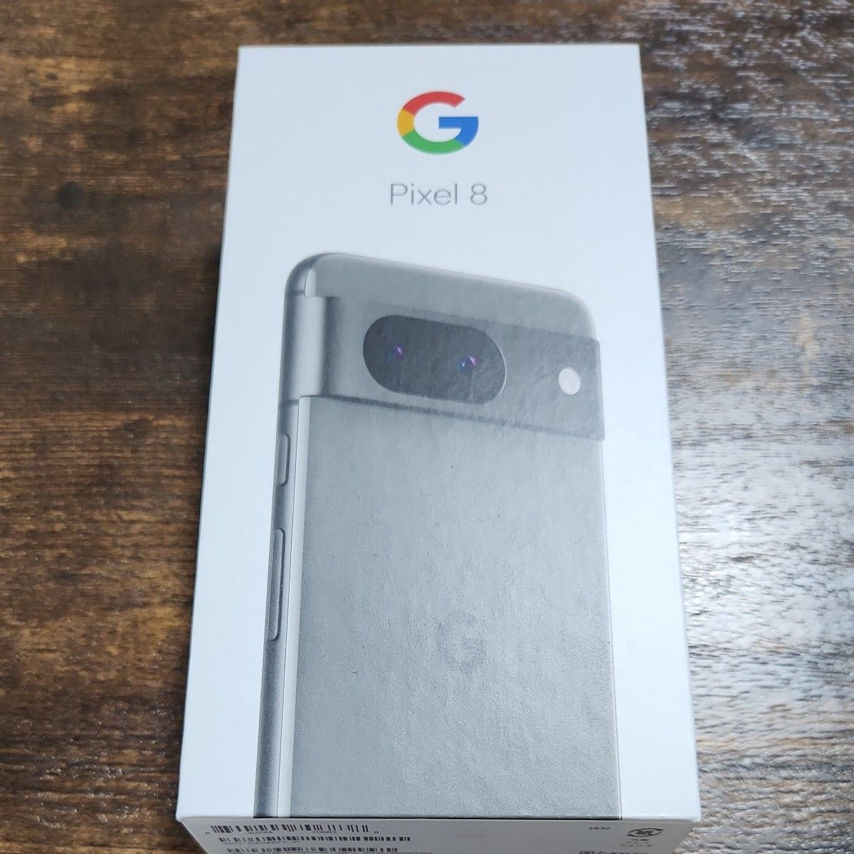 Google Pixel 8 Hazel 128GB SIMフリー