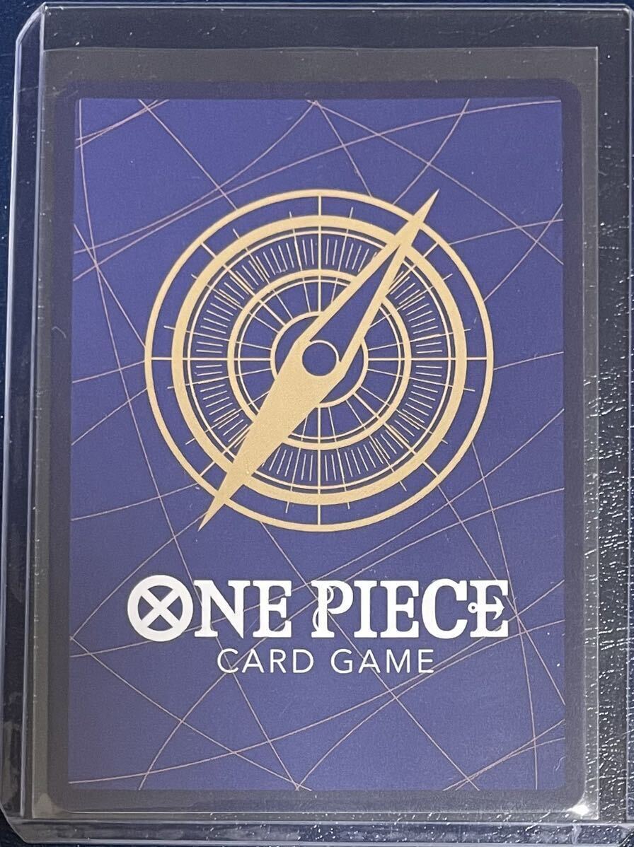 ワンピースカードゲーム 500年後の未来 ポートガス・D・エース シークレットパラレル 白ひげ海賊団 ONE PIECE ワンピースカード SEC_画像2