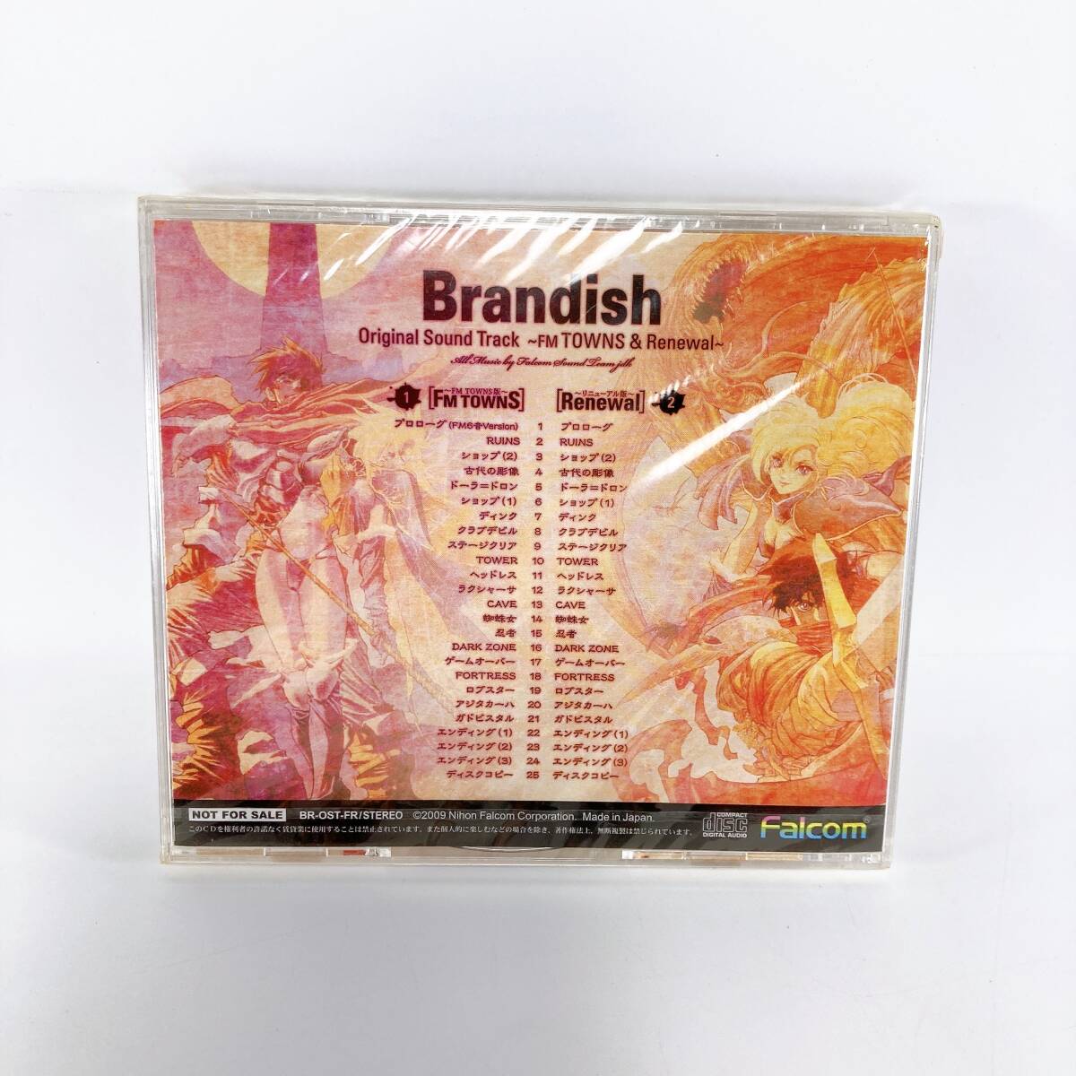 【未開封】ブランディッシュ オリジナル・サウンドトラック -FM TOWNS＆Renewal- Falcom 日本ファルコムの画像3