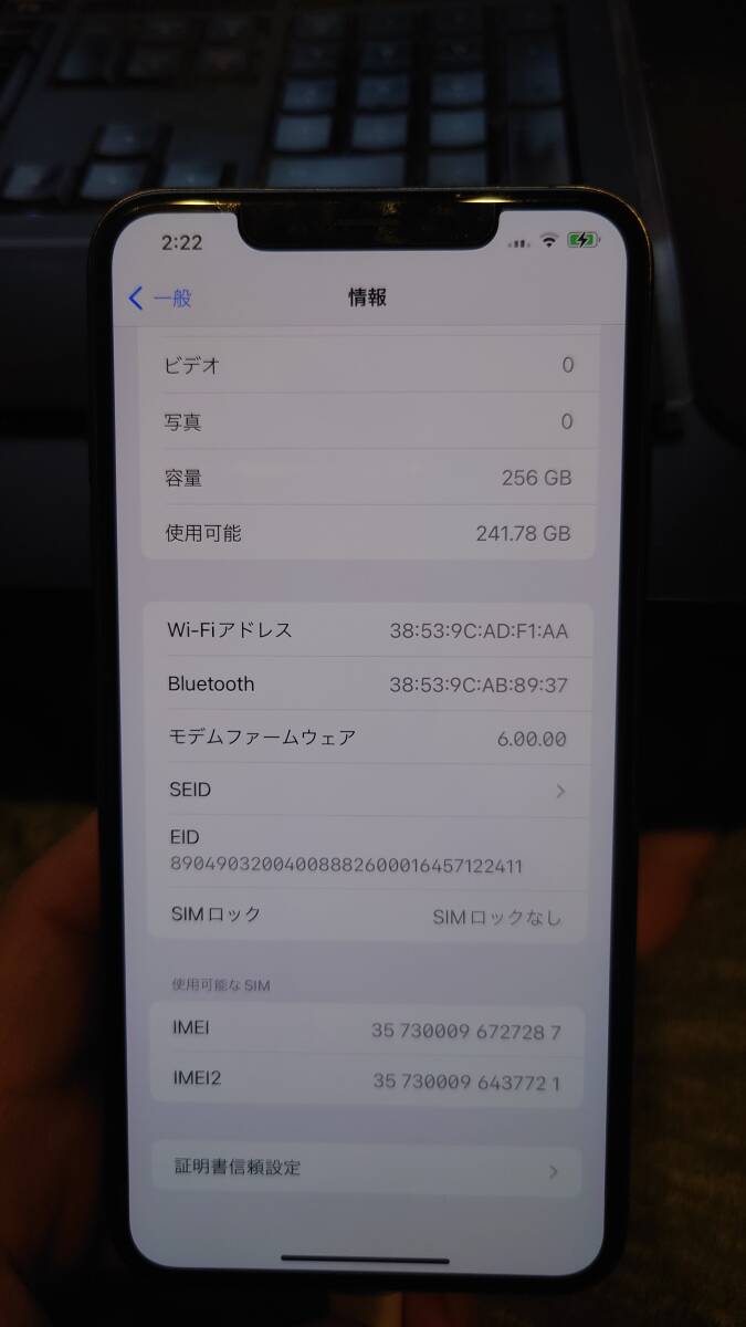 【ジャンク／動作OK】SIMロック解除済 iPhoneXS Max MT6U2J/A スペースグレイ 256GB スマートフォン auの画像10
