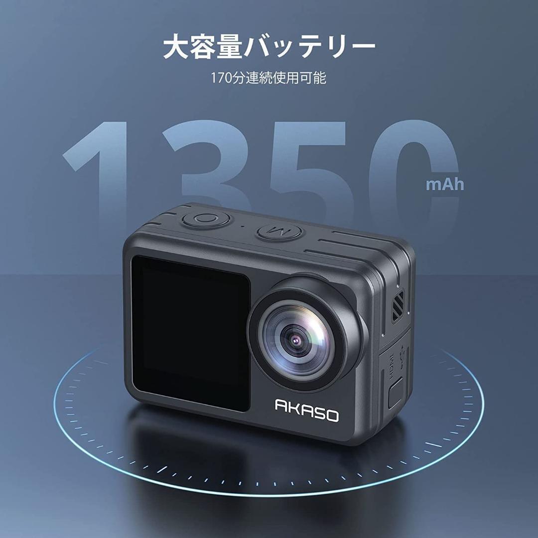 アクションカメラ ウェアラブルカメラ 4K 20MP リモコン WiFi搭載_画像5