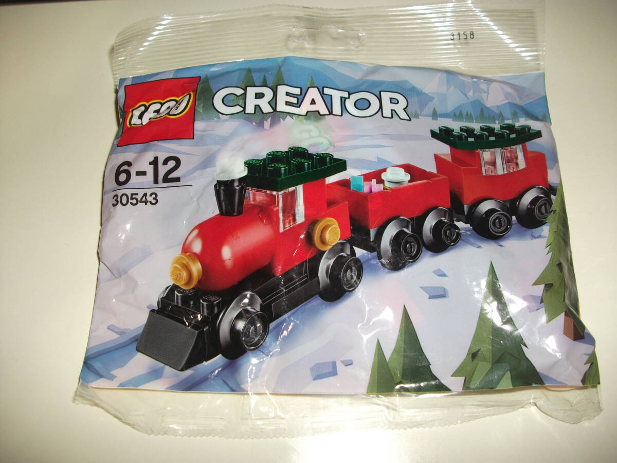 LEGO レゴ CREATOR クリエイター トレイン 30543 クリスマスの画像1
