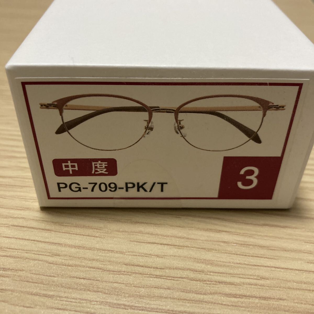 ピントグラス 中度 ピンク TKZ PINTGLASSES PG-709-PK/T