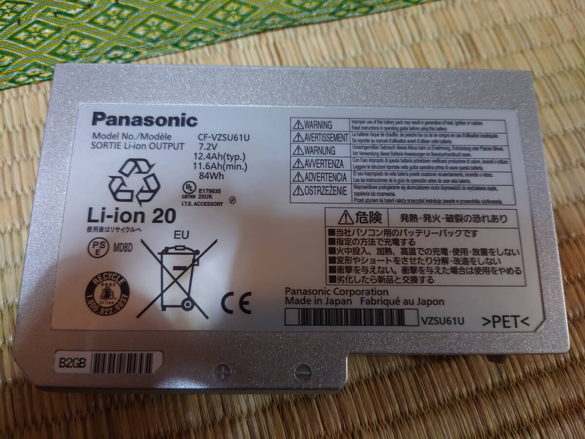 【動作確認済み】Panasonic Let's Note S10 型番:CF-S10AY1DC_画像7