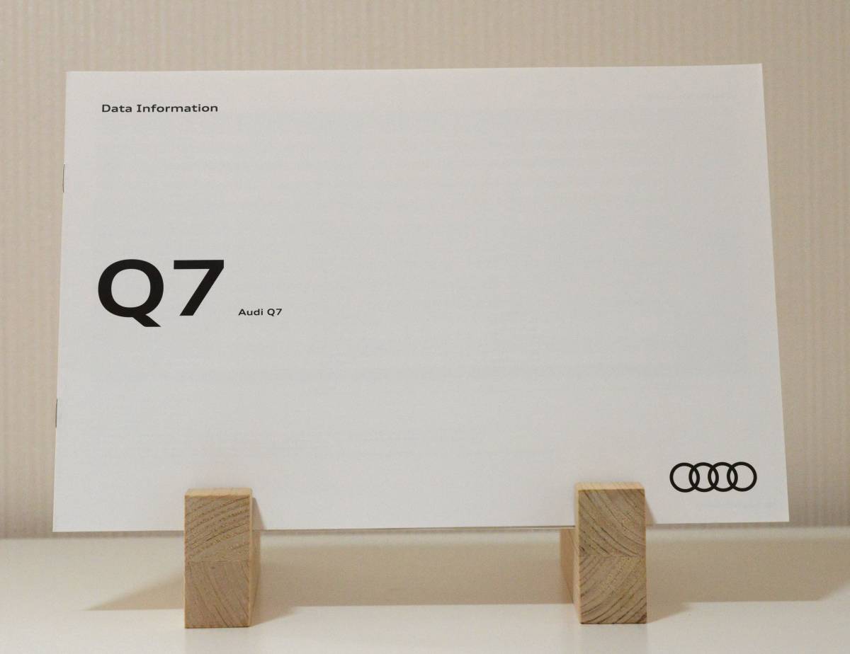  Audi Q7 catalog 2021 year 10 month not for sale 