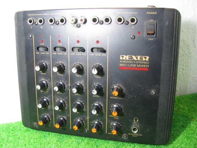 KA4310/ミキサーなど 3個/REXER MX-400など_画像4