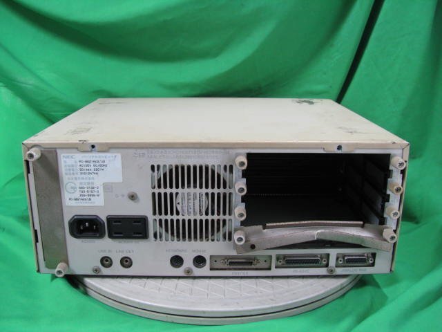 o1665/デスクトップPC/NEC PC-9821Ap2/U2の画像8