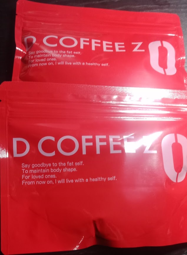 DIET COFFEE ZERO コーヒーダイエット インスタント チャコールコーヒー 日本製 100g×２の画像1