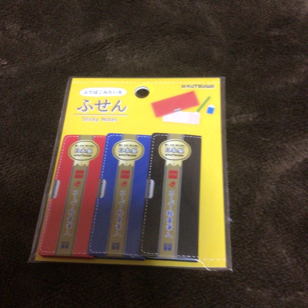 スヌーピー 文房具セットの画像7