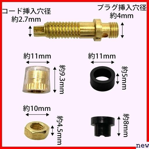 ファビュラス堂 セット 点 20 計 個 10 各 黒 赤 ブラック ド バナナ 4mm ターミナル スピーカー 519_画像7