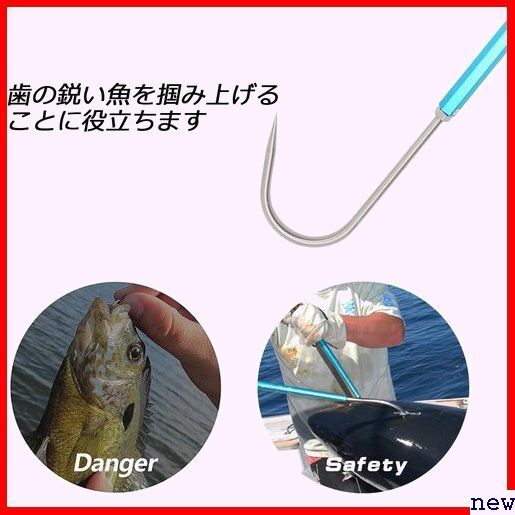 SANLIKE グリッパー魚釣り60cm~200cm フィッシングツール 伸縮式 フィッシュギャフ 釣り ギャフ 170の画像4