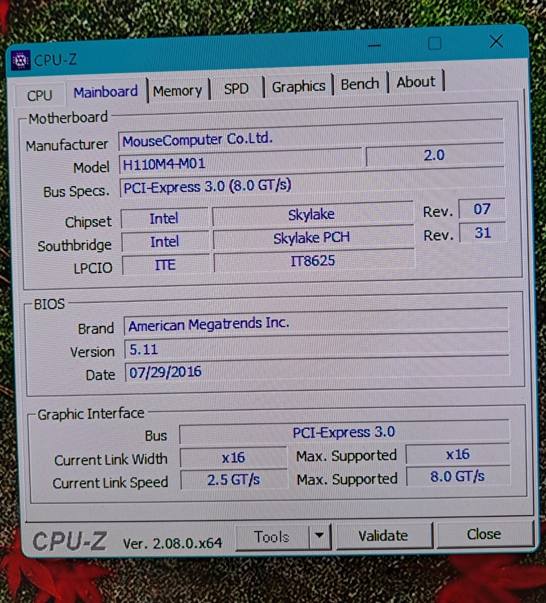 マウスコンピューター H110M4-M01 ( Intel H110/LGA1151 ) MicroATX_画像7