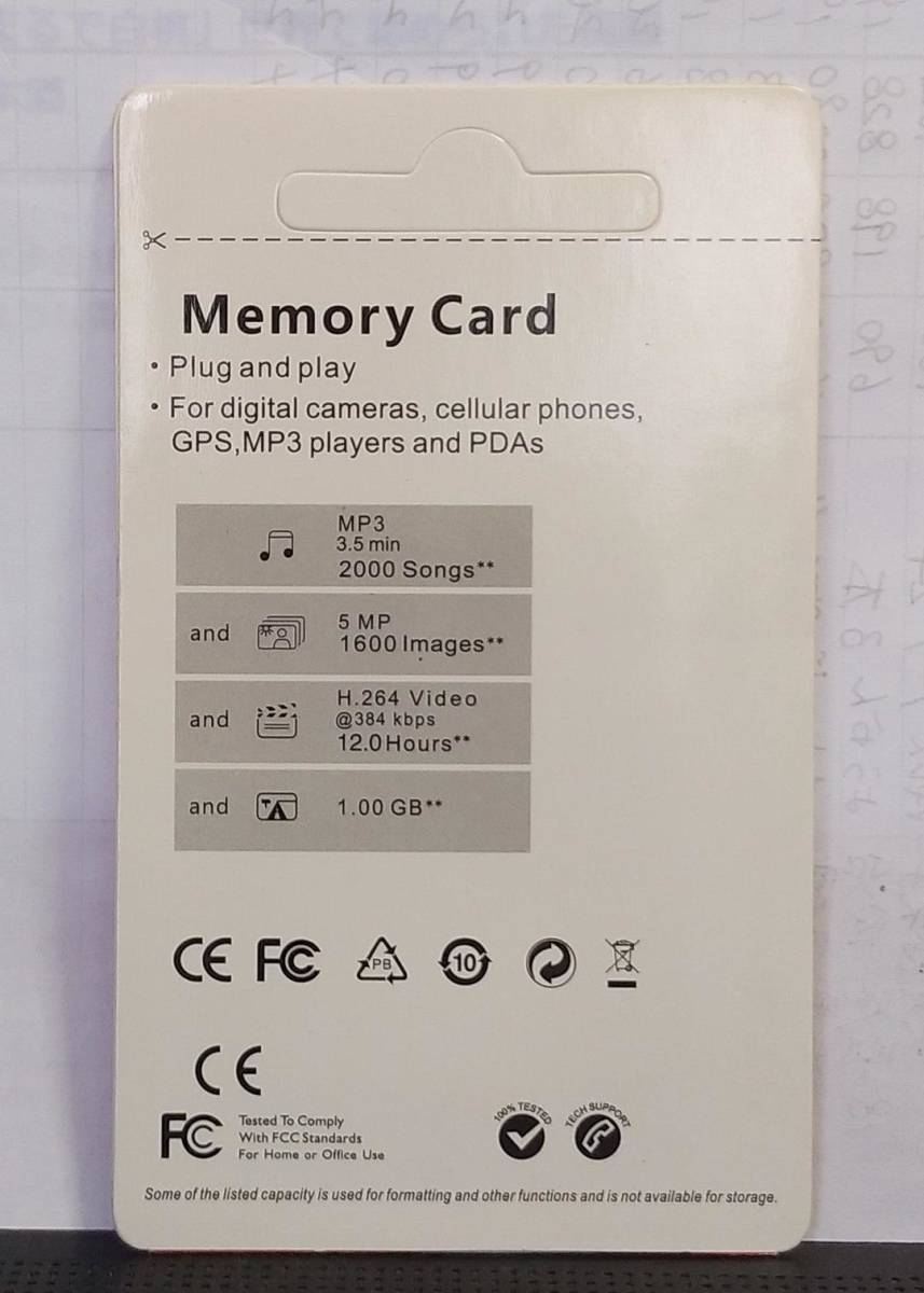 MemoryCard マイクロSD　32GB　SDアダプター付_画像3