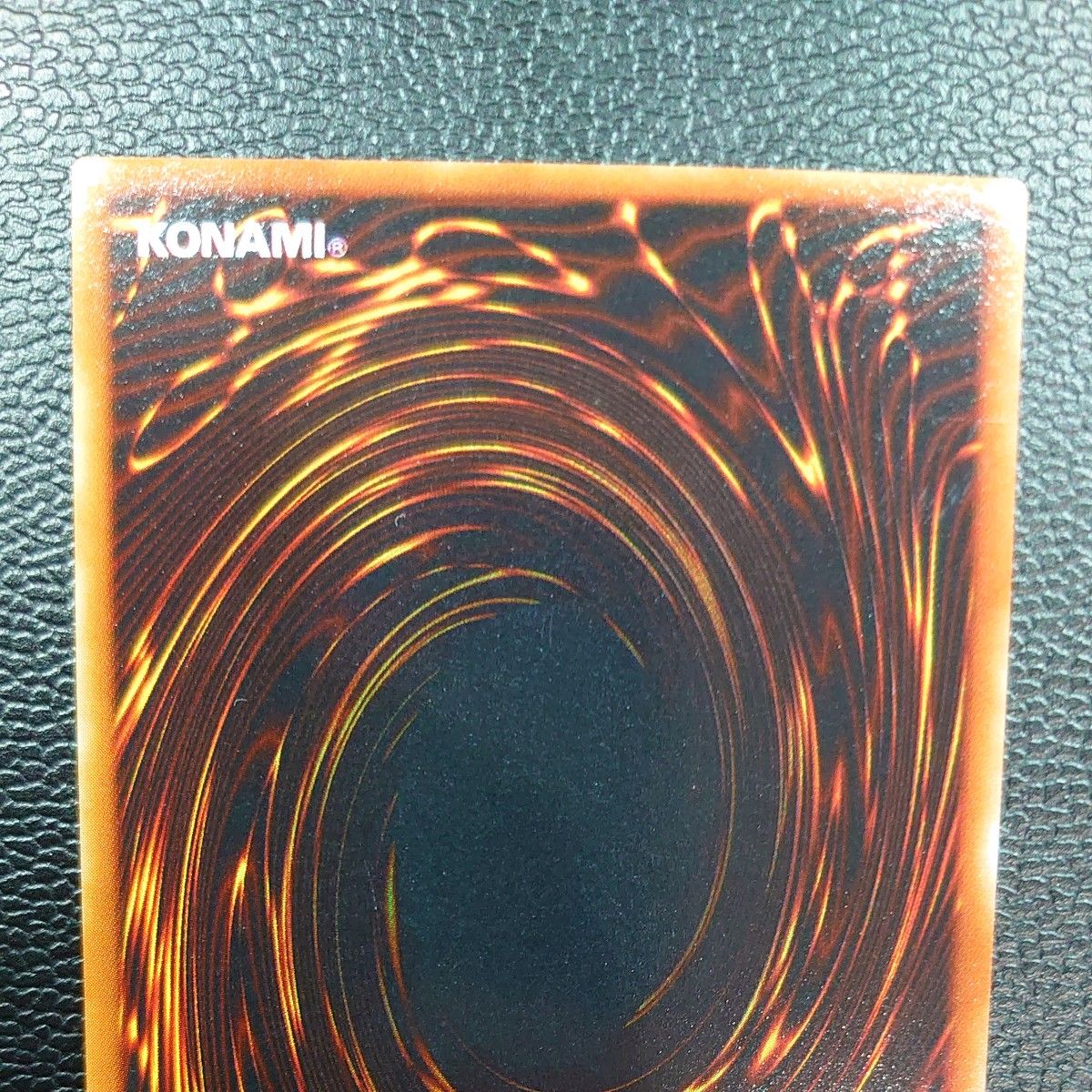 遊戯王 オフィシャルカードゲーム デュエルモンスターズ 初期 遊戯王 オフィシャルカードゲーム デュエルモンスターズ 初期