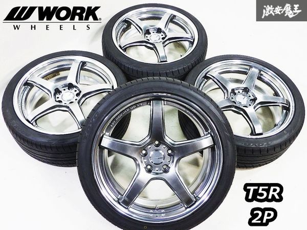 *WORK Work EMOTION T5R 2P wheel 19 -inch 8J +45 PCD114.3 5H GTS color 4ps.@ old age style tire attaching Silvia Skyline Impreza 